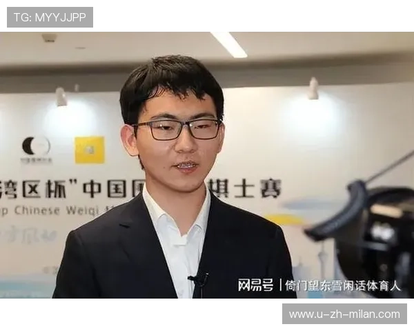 丁浩在“湾区杯”围棋大棋士赛中表现出色，围棋选手丁浩